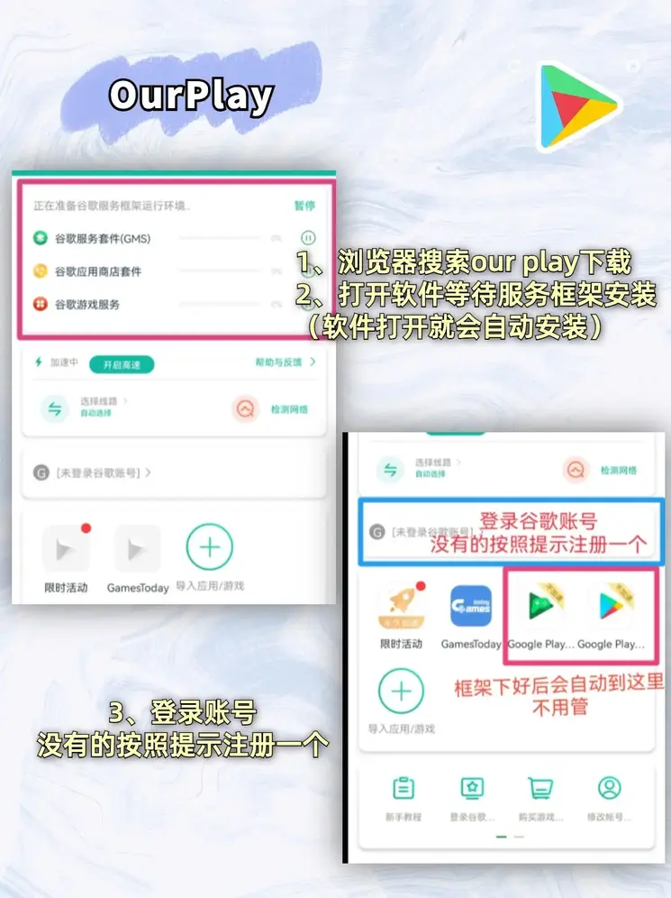 竞博电子注册截图1